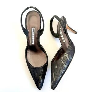 Manolo Blahnik Black Metallic Grey Floral Brocade Carolyne pumps 70mm EU 38